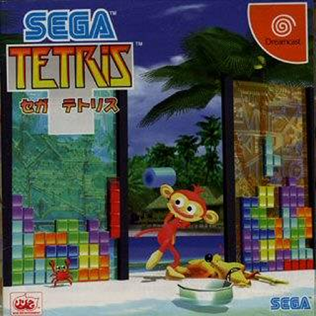Sega Tetris box art for Sega Dreamcast